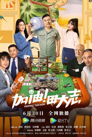 在线观看国产情趣免费视频
